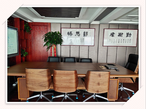 &#51;&#54;&#53;&#19978;&#24066;&#20844;&#21496;&#40;&#33521;&#22269;&#41;&#38598;&#22242;&#45;&#23448;&#26041;&#32593;&#31449;